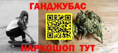 apvp Балахна
