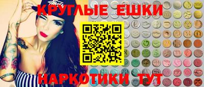 apvp Балахна