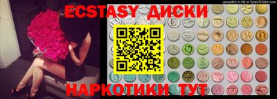 mdpv Балаково