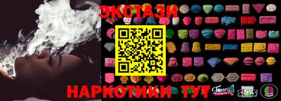 бошки Балашиха