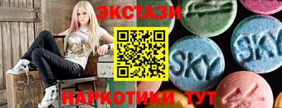 бошки Балашиха