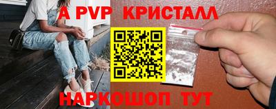 МДПВ Берёзовский