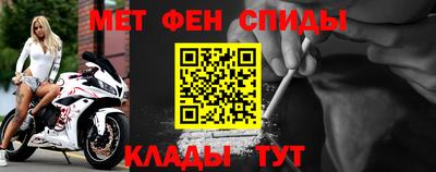 бошки Балашиха