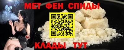 МДПВ Берёзовский