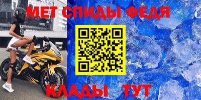 бошки Балашиха