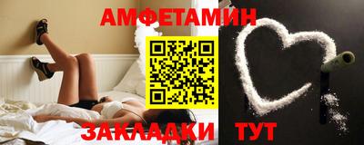 бошки Балашиха