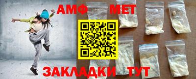 mdpv Балаково