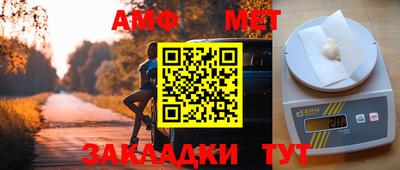 МДПВ Берёзовский