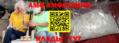 бошки Балашиха