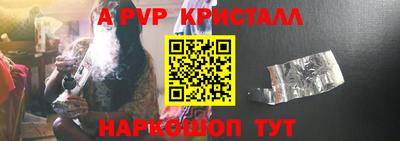 МДПВ Берёзовский