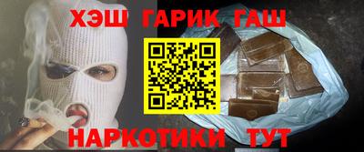 хмурый Абакан