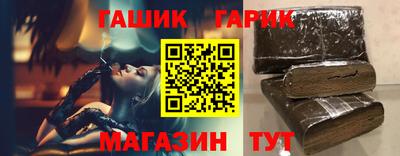 apvp Балахна
