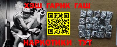 mdpv Балаково