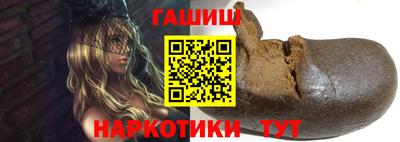 кокаин VHQ Беслан