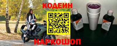 бошки Балашиха