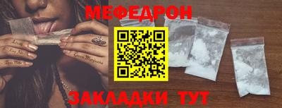 бошки Балашиха