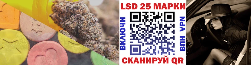 Лсд 25 экстази ecstasy  Добрянка 