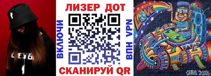 блэк спрут как войти  Добрянка  Марки NBOMe 1,8мг 