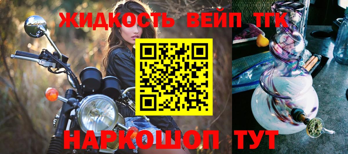 Героин  Метамфетамин  АМФЕТАМИН кристаллы  Марихуана  Мефедрон   Гашиш  Добрянка  МАРИХУАНА  COCAIN  МДМА 