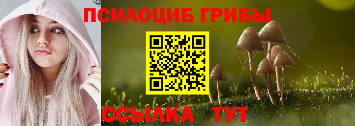 Конопля  Добрянка  Мефедрон  Мефедрон  Codein  A-PVP  Вход с VPN  МАРИХУАНА  Cocaine  Хэш  Амфетамин 
