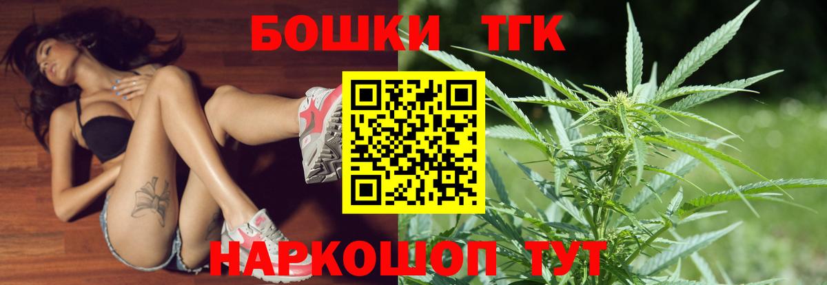 МАРИХУАНА ГИДРОПОН Добрянка